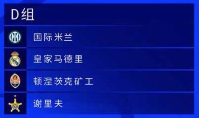 乐鱼体育-【西甲解签】上天饶过谁？皇马巴萨马竞皆遇强敌